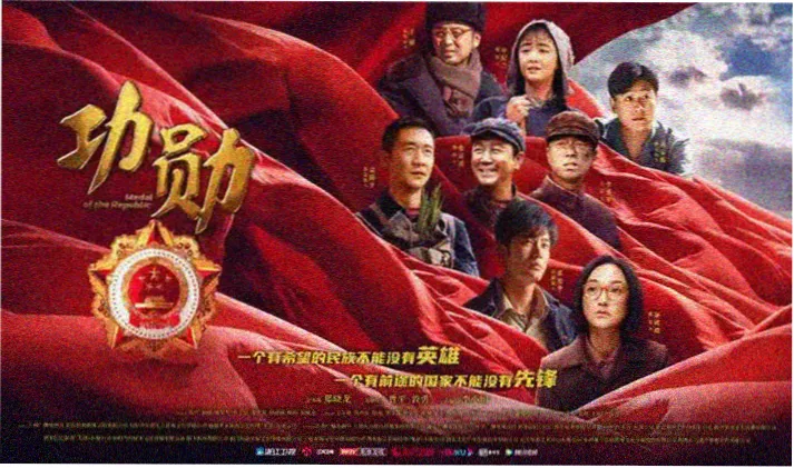 禁止的爱在线观看首页轮播海报